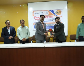 Skill Development Program
