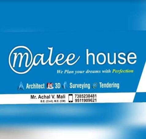 Malee House