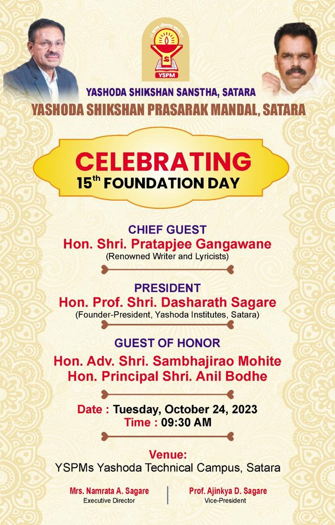 Yashoda Shikshan Prasarak Mandal's 15th Foundation Day